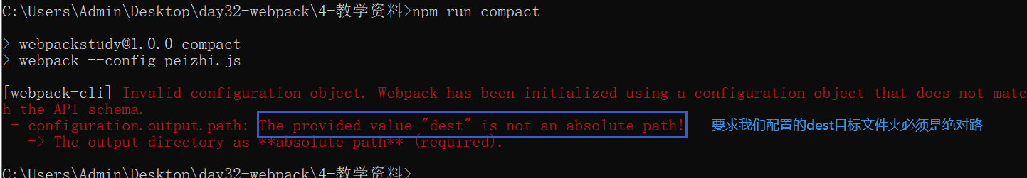 1650472015682