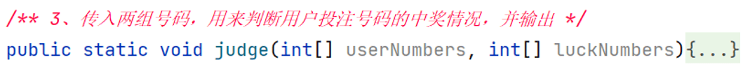 1662026410363
