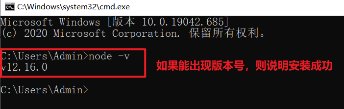 1638329168022
