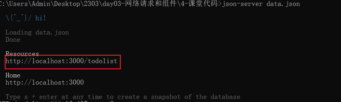 1683354398766
