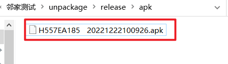 1671676820319