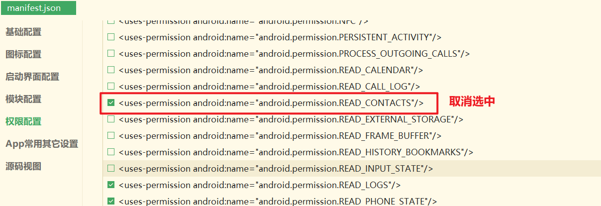 1671677975790