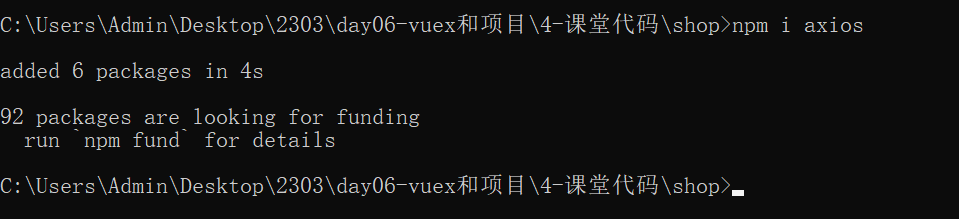1683717781543