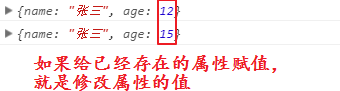 1571211297053