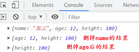 1626163056290