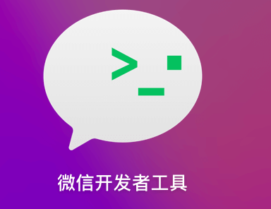 image-20220530102326201