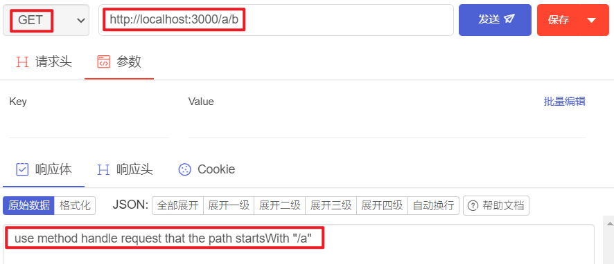 1669626201355