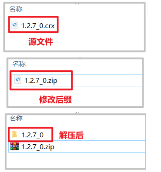 1671075662114
