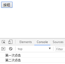 1565864342421