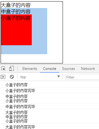 1565864960484