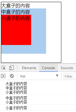 1565866642122