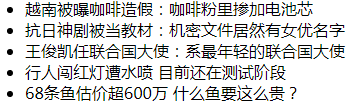 1564374963930