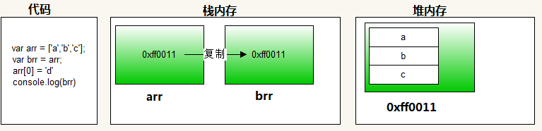 1626256572885