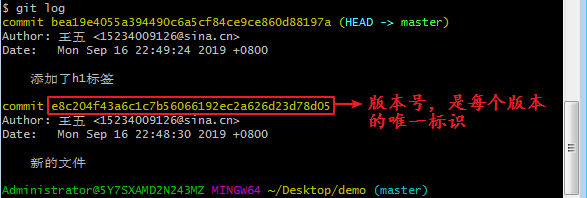 1568645433122