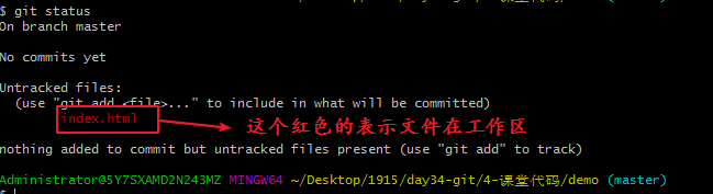 1568864675852
