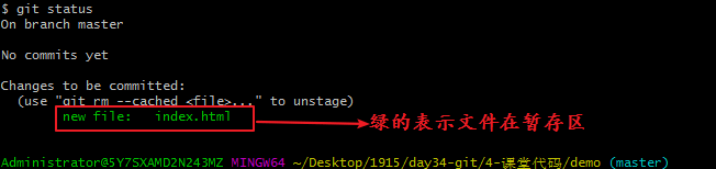 1568864782046