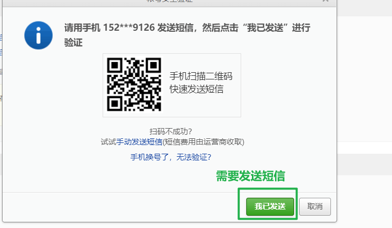 1636594366316