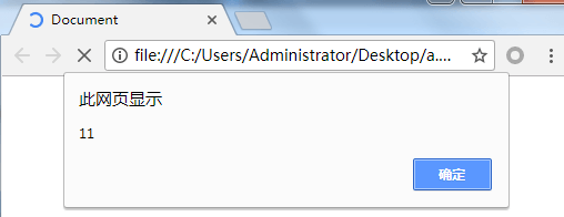 1564220580157