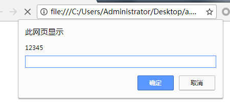 1564220613985