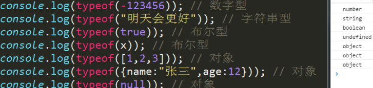 1564221694320