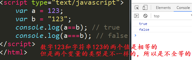 1564361537885
