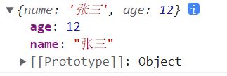 1667531411904