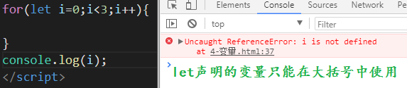 1566549426372