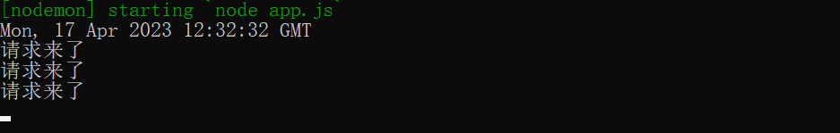1681734833039