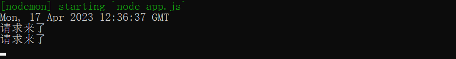 1681735030770