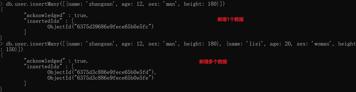 1668666450650
