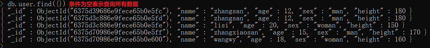 1668669135432