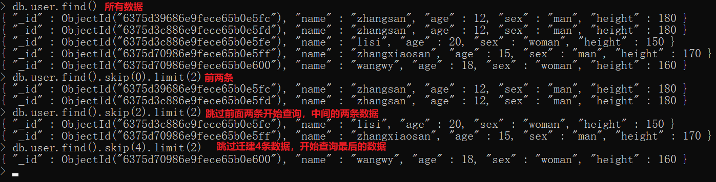 1668669751673